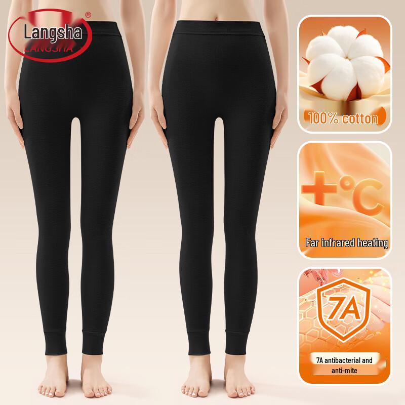 Langsah Women's Pure Cotton Thin Thermal Underwear
