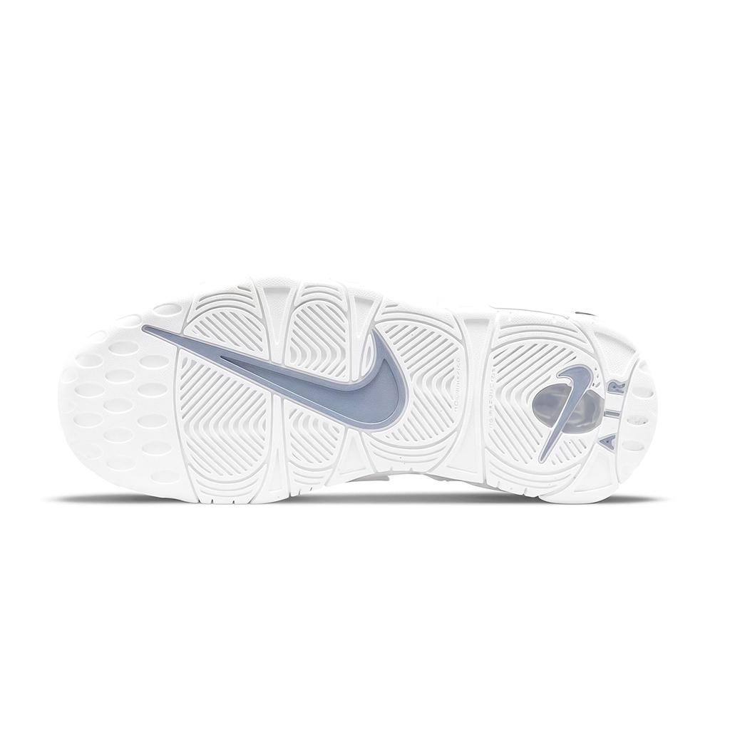 Nike Air More Uptempo Maris Sal Boba Leather White Abrasion Resistant Slip Resistant Abrasion Resistant Slip Resistant DH9719-100(Team721-)