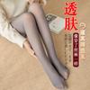 Bottom Pants Stockings Women Spring and Autumn Gray True Skin Transparent One Piece Pants Pantyhose