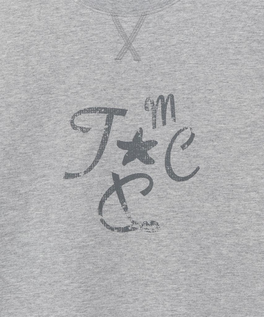 САМЫЙ ХОЛОДНЫЙ МОМЕНТ (W) Tcm Растрескавшаяся Струнная Слойная Рубашка с Длинным Рукавом (серый)