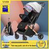 Lightweight Baby Stroller: Sit and Lie, One-Key Fold, Four-Wheel Shock Absorption, Outdoor Umbrella Car.