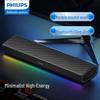 Philips Bluetooth-колонка для компьютера SPA5109 (Китайская версия)