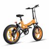Electric Bicycle Adult MIHOGO 20" 750W Motor CIty Ebike 48V 12.8AH Max Range 100Km Load 120Kg 7 Speed NX