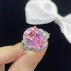 Модный комплект украшений из розового циркония в форме длинной подушки, подходящий для повседневной женской вечеринки, модные украшения