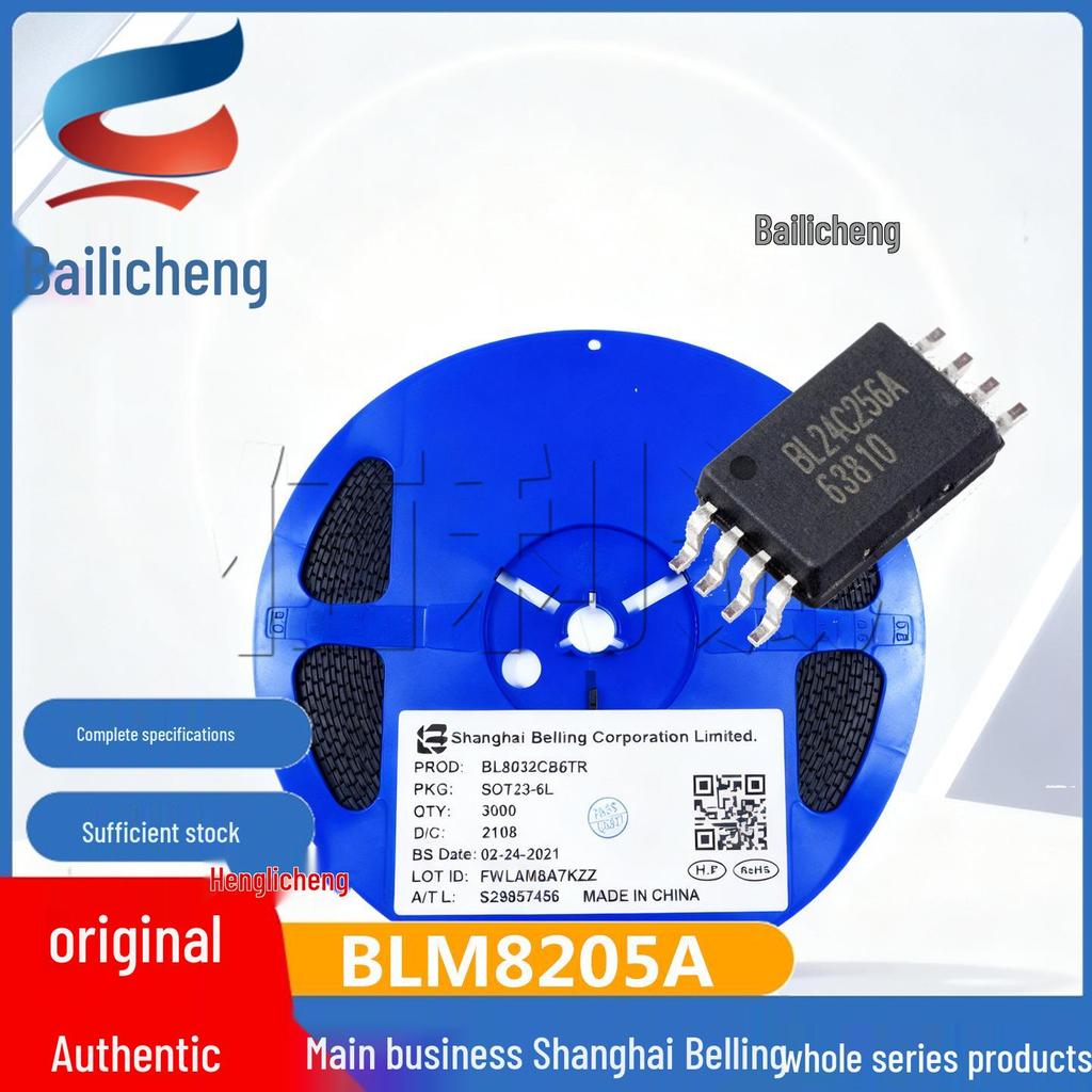 TSSOP-8 BLM8205A MOSFET Field-Effect Transistor by Shanghai Bailing