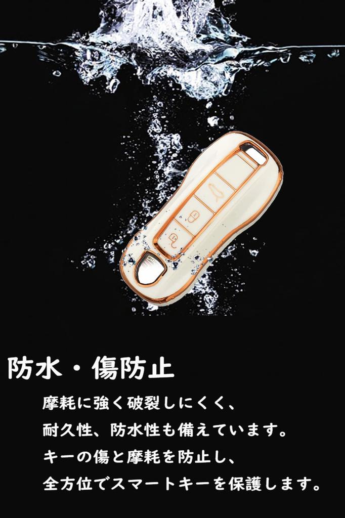 Специальный чехол для смарт-ключа Porsche, Чехол для ключа, Держатель для ключа, Силиконовый, Для Porsche Panamera, Cayenne,