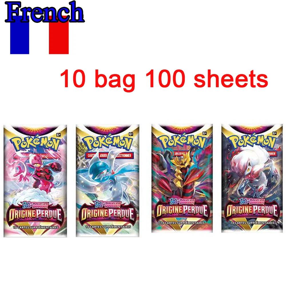 Набор из 42 карточек покемонов MEGA EVOLUTION для игр и сражений, Lost Origin Pokemons Box с изображением Пикачу из аниме, коллекционные карточки с покемонами, разработанные для детей.
