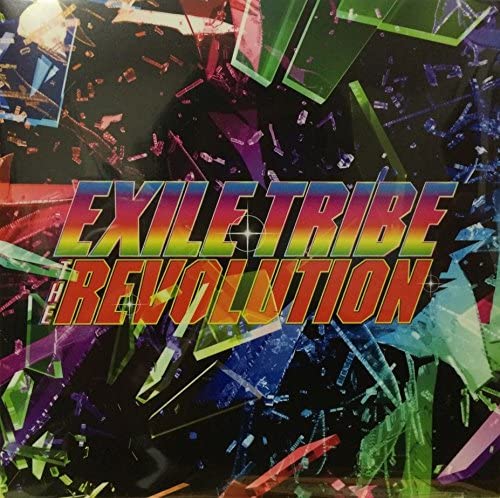 CD EXILE TRIBE - EXILE TRIBE THE REVOLUTION Japan Japanese Pop/Rock Used