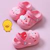 Kids Hole Shoes Pvc Breathable Waterproof Sandals With Nonslip Sole For Summer Wear