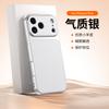 Премиальное качество относится к чехлу для мобильного телефона Apple 17proMax с кожаным узором, чехлу-защите iPhone16 с большим окном, защитой от отпечатков пальцев 15.