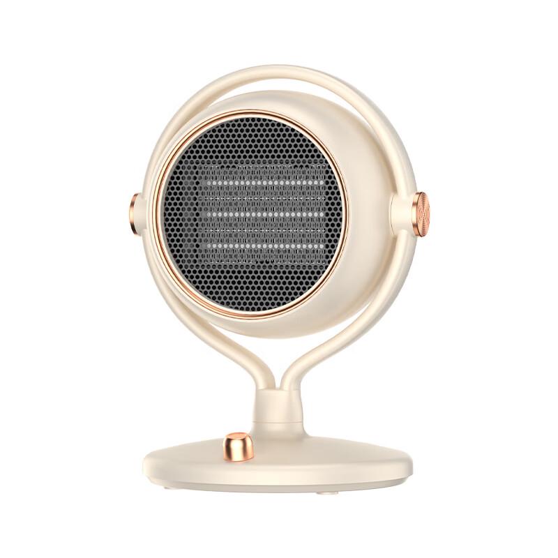 Shenbaolai Desktop PTC Ceramic Heater