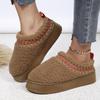 Winter Platform Boots Women Fashion Flatform Cotton Shoes Non-slip Thick Sole Plush Warm Snow Boots Polar Fleece Indoor Slippers