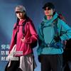 Men Women 3-in-1 Waterproof Windproof Hiking Jacket With Removable Fleece Liner Outdoor Mountaineering Trekking Fall