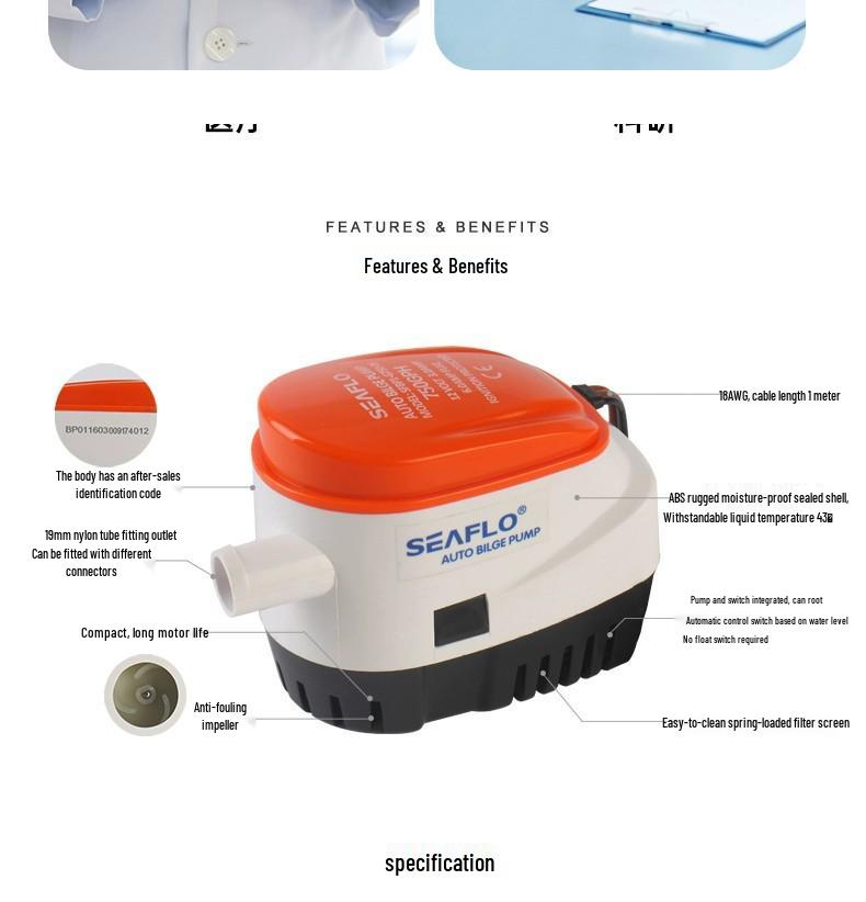 Automatic Marine Bilge Pump - 12V/24V Self-Priming, Corrosion-Resistant Submersible with Pure Copper Motor
