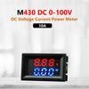 10А/50А/100А Цифровой вольтметр амперметр двойной светодиодный дисплей измеритель тока и мощности многофункциональный цифровой вольтметр измерительные инструменты