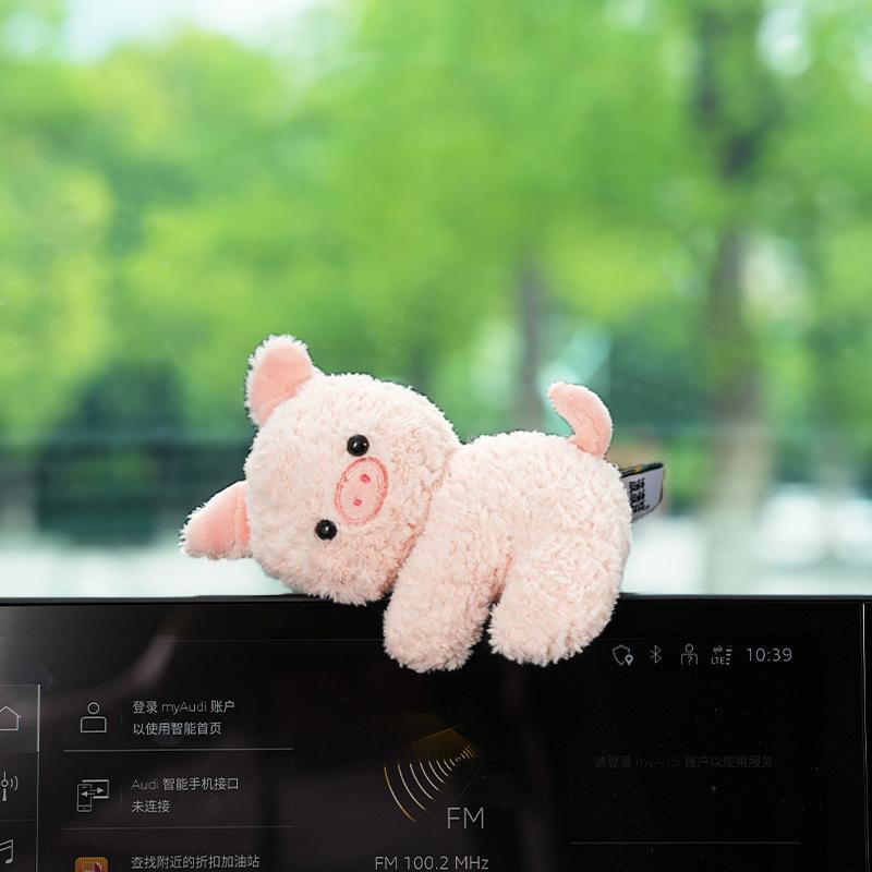 Plush car decorations, cute animal dashboard ornaments, computer ornaments