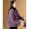 Пуховик Melanie Sequin Tweed 90% утиного пуха