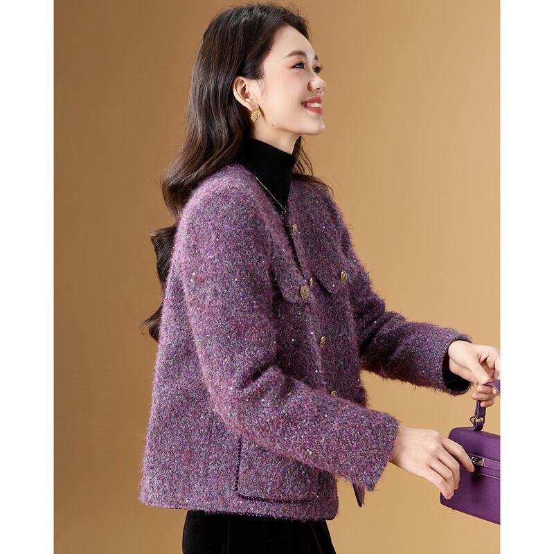 Пуховик Melanie Sequin Tweed 90% утиного пуха