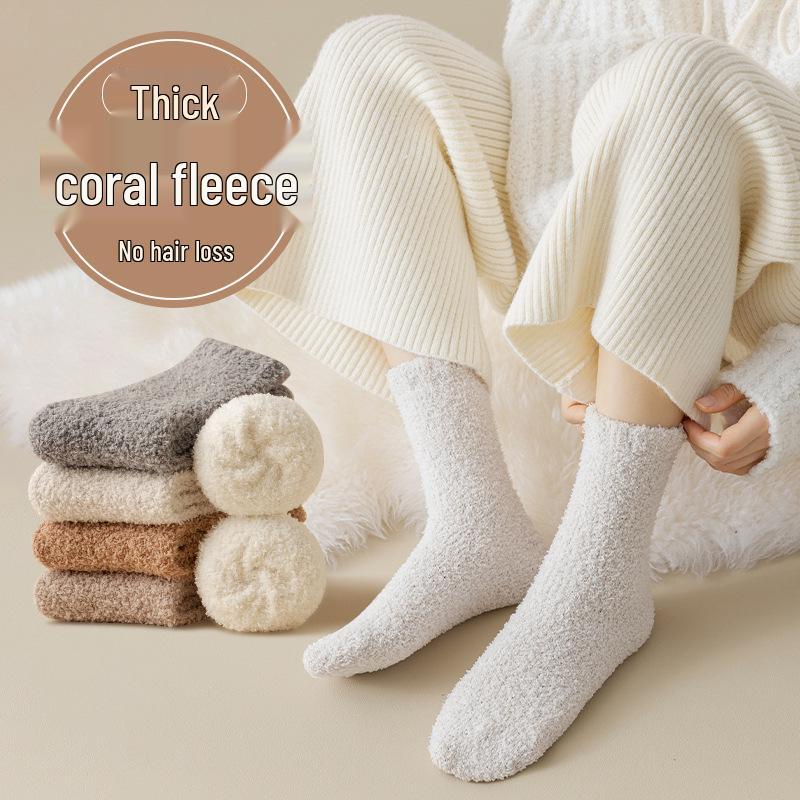 Women's Thick Coral Fleece Mid-Tube Socks: Warm, Non-Shedding, Solid Color – Perfect for Maternity and Floor Wear