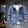 Spring Men's Hooded Denim Jacket Casual Fashion Sport Denim Jacket