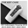 Чехол для ключа автомобиля из ТПУ с 3 кнопками для VW Volkswagen Touareg 2018 2019 2020 2021 2022 2023 Защита для пульта дистанционного управления
