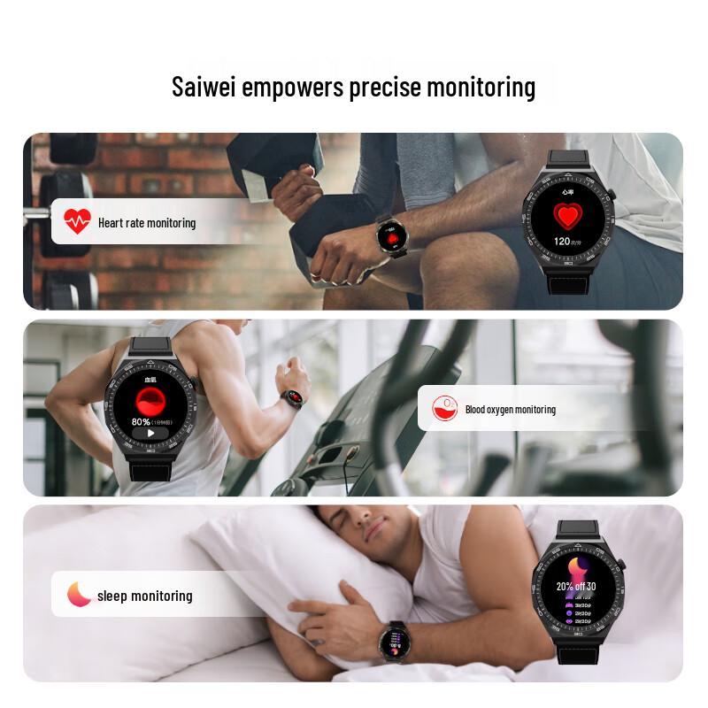 Lenovo Умные спортивные часы Watch S AI (Китайская версия)