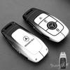 CQR1 Remote Key Bag Keychain Car Protective Key Fob Shell Chain For Mercedes-Benz 2026 New GLB220 Package A200L Shell Buckle GLE350