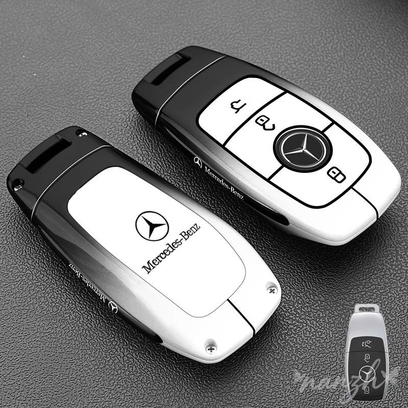 CQR1 Remote Key Bag Keychain Car Protective Key Fob Shell Chain For Mercedes-Benz 2026 New GLB220 Package A200L Shell Buckle GLE350