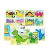 Casbee Durable Dinosaur Puzzle 12 Piece Set 2113, Korean Popular Puzzles