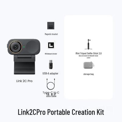 Камера для прямой трансляции Insta360 Link 2 Pro 4K (Китайская версия)