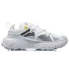 Li Ning Wu Xing 1 Неделя моды в Париже Подиум, Wu Xing Амортизация Нескользящие Низкие Баскетбольные кроссовки Мужские Белый AGBQ093-4