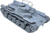 Firestarter Japanese Type 97 Medium Old Turret and 3D Printer 1/48 Chi-Ha Tank, Body, Kit, FS-JPN1_48 (Tank)