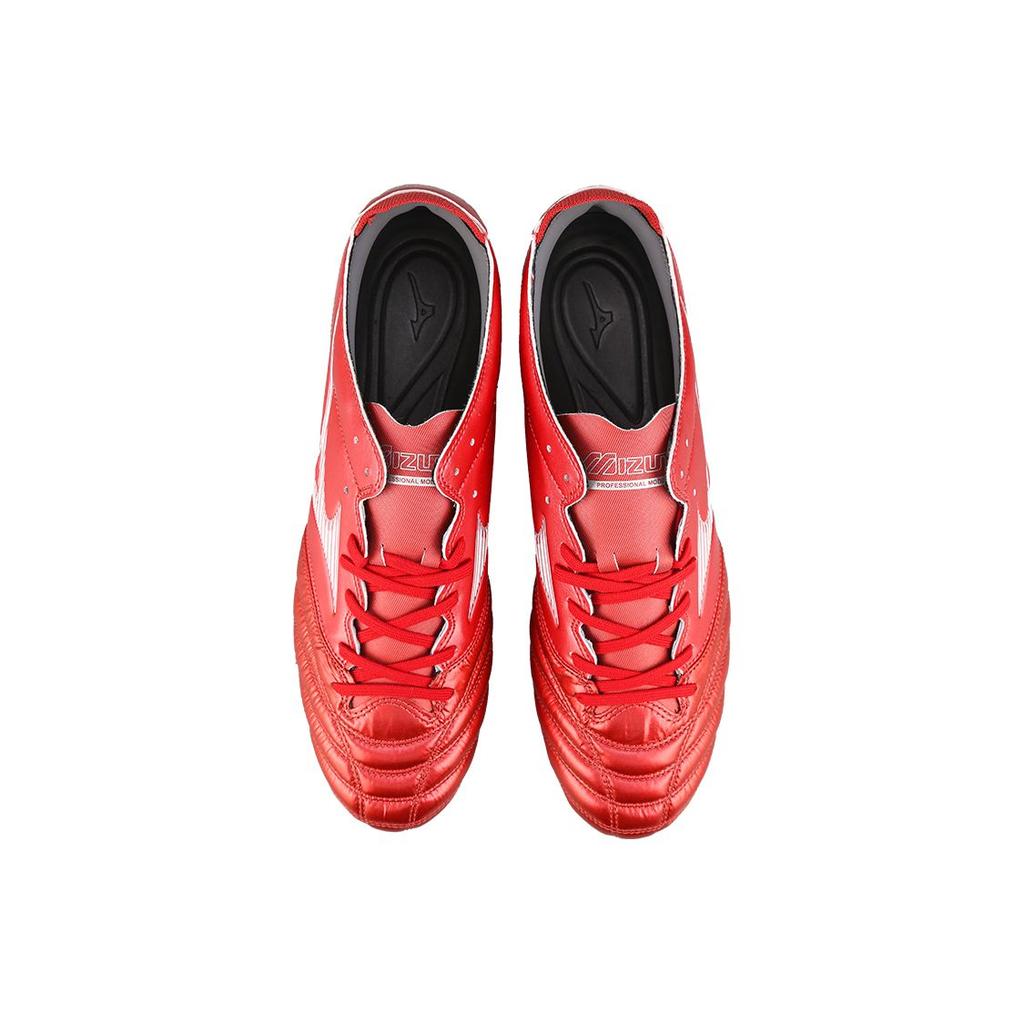 Mizuno Pro 3 Pro AG Искусственный газон Прочные Дышащие Футбольные бутсы Мужские кроссовки Красные P1GA228460