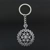 Новый брелок 48x41 мм «Цветок жизни», йога, дурман, страмониевые подвески, «сделай сам», мужской автомобильный брелок, кольцо-держатель, брелок, сувенирные ювелирные изделия