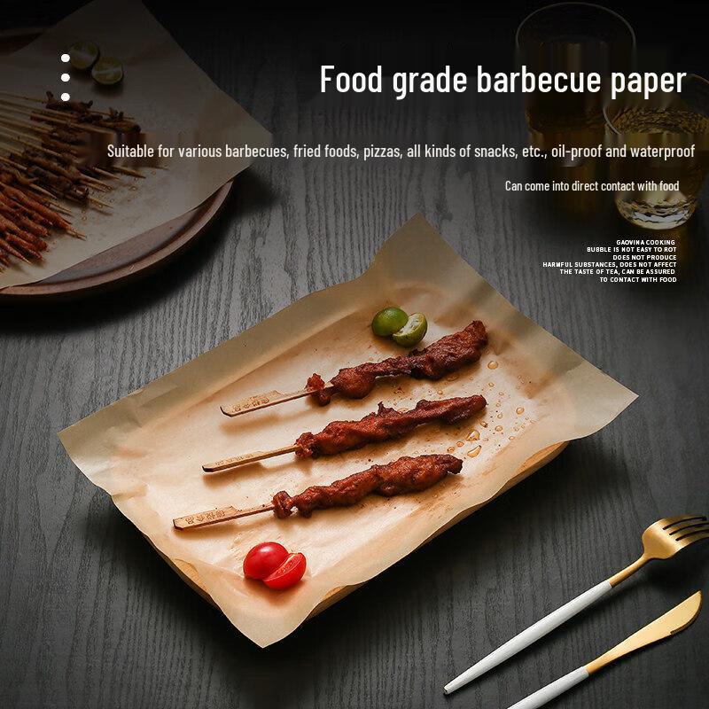 Silicone Baking and Grilling Paper