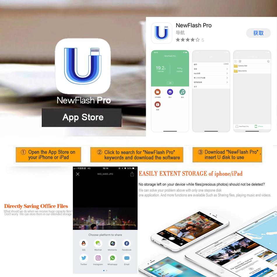 Stmagic Pendrive для iPhone 128 ГБ 256 ГБ IOS Memory Stick Lightning USB-накопитель для Iphone7/8/9/11/12/13/Ipad Macbook Window Android