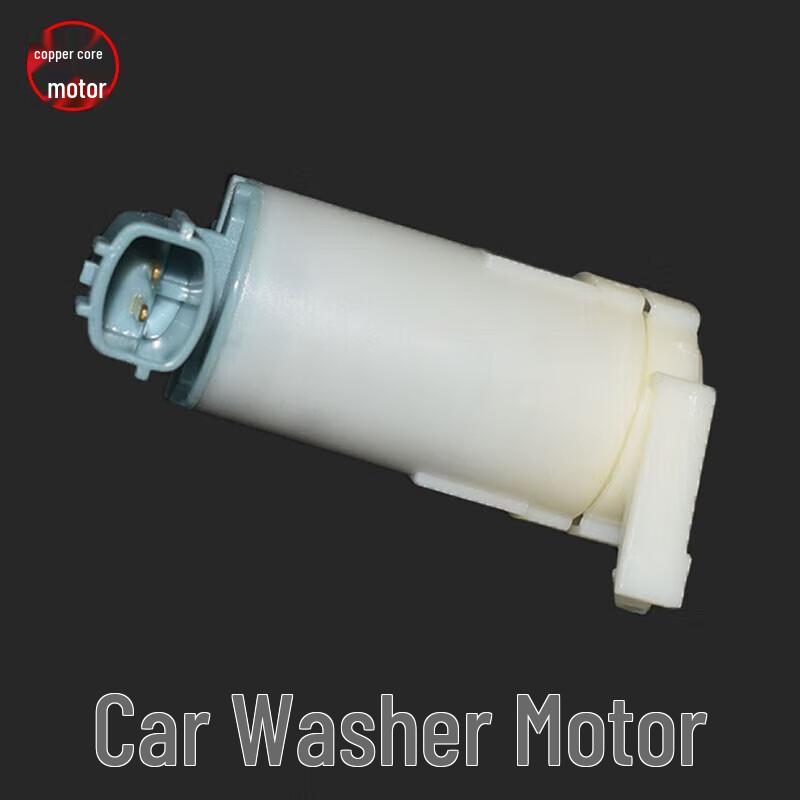 Glass Wiper Washer Pump Motor for FAW Oulang, BAIC Huansu H3, S3L, S5