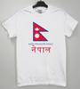 Федеративная Демократическая Республика Непал Футболка Азия Катманду Эверест GT159