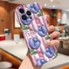 Для iPhone 16 15 14 Samsung S23 A23 A52 A33 A73 A53 Huawei Xiaomi Redmi OPPO Vivo Beauty Purple Flowers Design Full Camera Protect Hard Phone Case