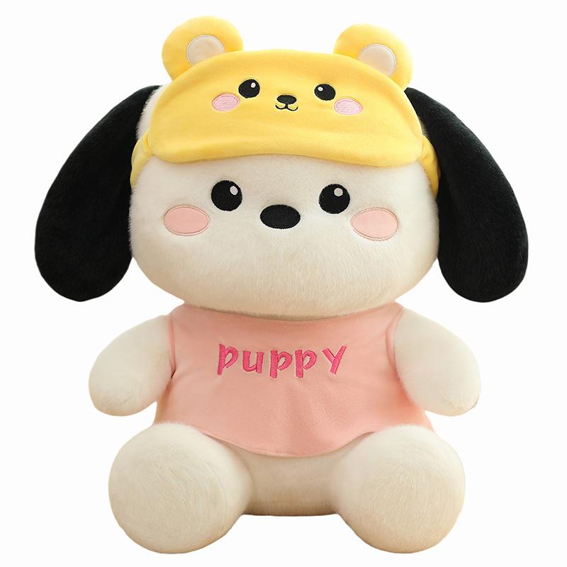 New blindfold Pacha dog doll plush toy couple puppy doll girls children companion rag doll