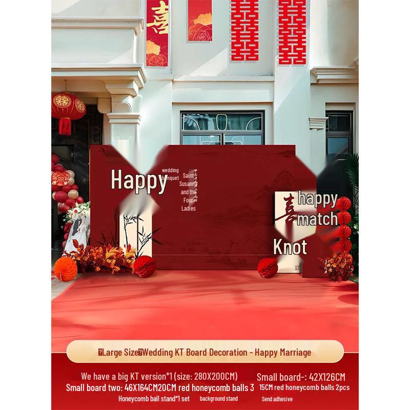 Rural Chinese Wedding Double Happiness KT Board, Outdoor Photo Backdrop for Marriage Reception
