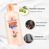 Fenghua Plant Essence Hair Conditioner 850ml