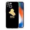 Saddam Hussein Iraq Flag Phone Case For iPhone 15 16 14 13 12 11 Pro Max XS X XR SE 7 8 Plus Clear Silicone Lens Protect Cover