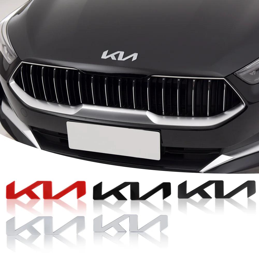 Car Front Hood 3D ABS Emblem Trunk Decoration Logo Stickers For KIA K5 K9 Sorento Ceed Sportage Carnival Stinger Forte Niro gbnkr30