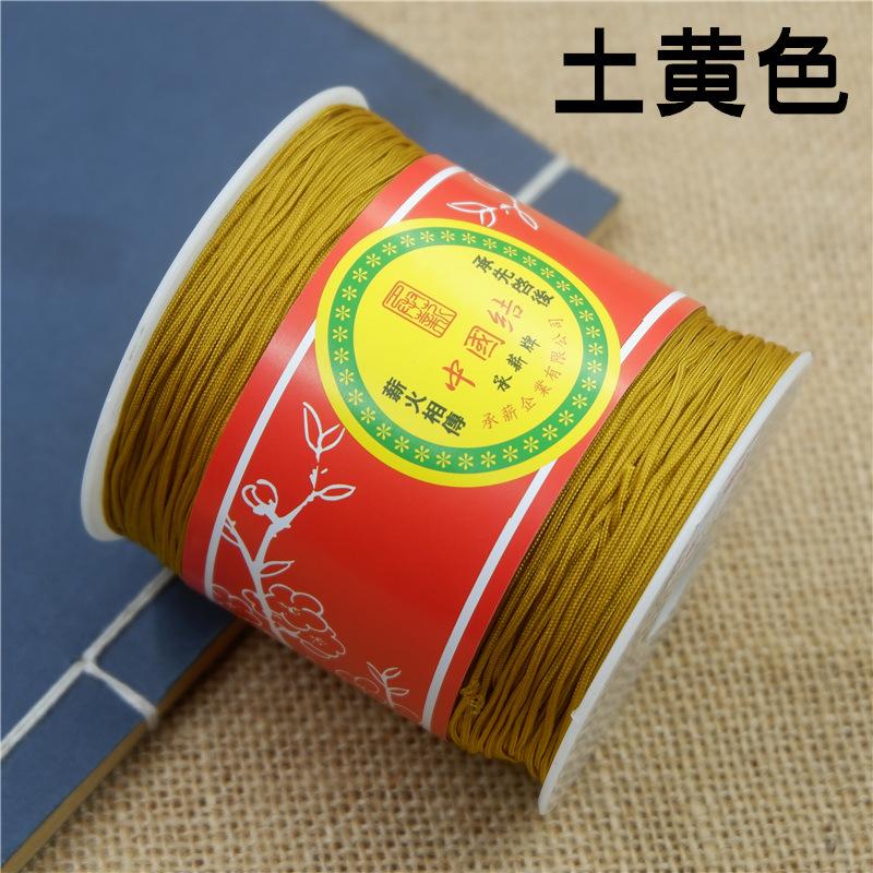 Тайвань Chengxin A Line 1Mm Jade Line Diy Jewelry плетение браслета веревка красная веревка плетеная веревка китайский узел проволока
