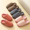 Теплые зимние тапочки для мужчин и женщин с утолщенной подошвой, для пар, корейская версия, для дома, нескользящие теплые зимние тапочки