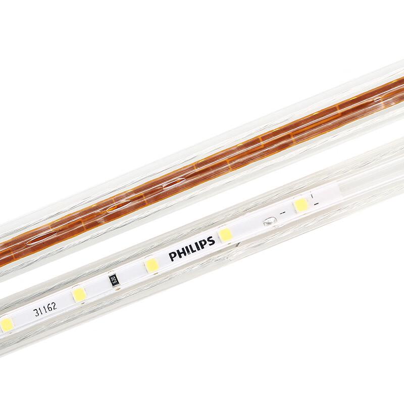 Philips LED High-Voltage Architectural Strip Light