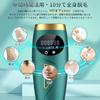 Безболезненная эпиляция салона IPL Light Hair Removal Machine Datsumouki Home Epilator Tusuny Epilator Совместимость с VIO Full Body Unwant Hair Care