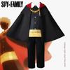 Spy X Family Cosplay Costume Anya Damian Desmond Myle Lloyd Forger Academy School Cape Set