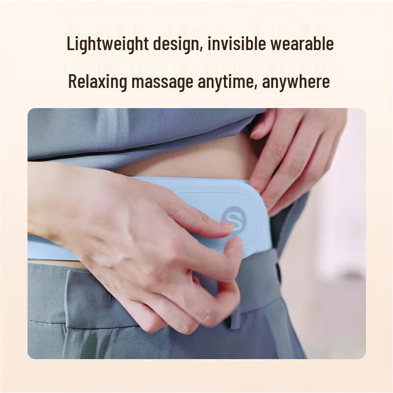 SKG Lumbar Massager Collection CN plug (adapter included)